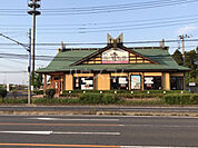 【そば・うどん】すぎのや本陣牛久インター店まで4801ｍ