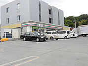 【コンビニエンスストア】セブン-イレブン 八王子インター南店まで764ｍ