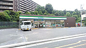 【コンビニエンスストア】ファミリーマート南大谷店まで946ｍ