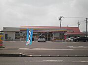 【コンビニエンスストア】ミニストップ宇都宮平松本町店まで965ｍ