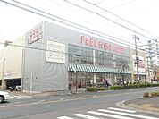 【スーパー】フィールＲＩＳＥ 植田店まで581ｍ