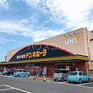 【その他】ドン・キホーテまで699ｍ