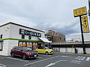 【ラーメン】幸楽苑茅ヶ崎常盤町店まで686ｍ