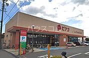 【スーパー】ピアゴ ラ フーズコア神野店まで1202ｍ