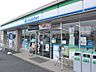 周辺：【コンビニエンスストア】ファミリーマート 蟹江新田店まで2238ｍ