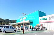 【ホームセンター】カインズ大平店まで3090ｍ