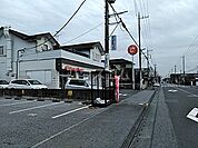 【弁当】ほっともっと　宇都宮清原台店まで4470ｍ