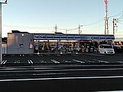 【コンビニエンスストア】ローソン 宇都宮4号御幸店まで762ｍ