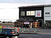 【その他】ステーキ杣(そま) 石井店まで433ｍ