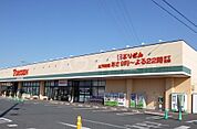 【スーパー】とりせん 東光寺店まで3011ｍ