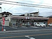 【コンビニエンスストア】セブンイレブン 宇都宮清原台4丁目まで265ｍ