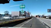 【ホームセンター】ニトリ結城店まで2102ｍ