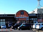 【ネットカフェ・まんが喫茶】快活CLUB土浦真鍋店まで1302ｍ