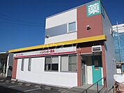 【ドラッグストア】レインボー薬局 高畑店まで399ｍ