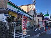 【コンビニエンスストア】ファミリーマート貴生町店まで1263ｍ