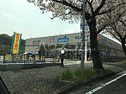 【ドラッグストア】ウェルシア秦野尾尻店まで1275ｍ