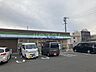 周辺：【コンビニエンスストア】ファミリーマート　千成西店まで1166ｍ