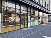 【コンビニエンスストア】ミニストップ　愛知大学店まで655ｍ