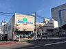 周辺：【ドラッグストア】ドラッグスギヤマ白壁店まで875ｍ