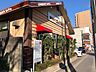 周辺：【喫茶店・カフェ】コメダ珈琲白壁店まで601ｍ