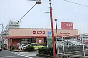 【スーパー】ピアゴ ラ フーズコア柴田店まで907ｍ