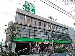 [周辺] 【スーパー】サミットストア大田中央店まで1998ｍ