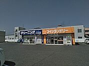 【クリーニング】白英舎堀越店まで881ｍ
