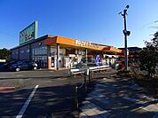 【スーパー】スーパーケンゾー　アジュール店まで222ｍ