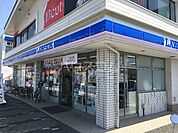 【コンビニエンスストア】ローソン 秦野鈴張町店まで1857ｍ