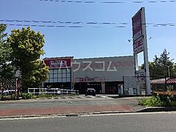 [周辺] 【スーパー】マックスバリュ 秦野渋沢店まで2170ｍ