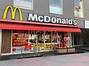 【ファーストフード】マクドナルド 熊谷駅前店まで2910ｍ
