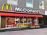 周辺：【ファーストフード】マクドナルド 熊谷駅前店まで811ｍ