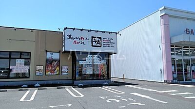 周辺：【焼肉】牛角 籠原店まで1526ｍ