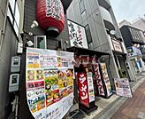 【ラーメン】萬福家東岡崎駅前店まで744ｍ
