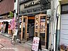 周辺：【居酒屋】merikenまで188ｍ