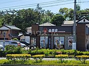 【ファーストフード】吉野家 岡崎南店まで1396ｍ
