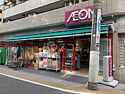【スーパー】まいばすけっと中村橋駅北まで166ｍ