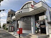 【郵便局】練馬貫井郵便局まで382ｍ