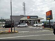 【ファーストフード】マクドナルド 248幸田町店まで3052ｍ