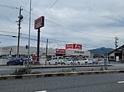 【ホームセンター】カーマホームセンター 新蒲郡店まで352ｍ