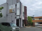 【美容室】ヘアーアンドカスタムアイニークラッシーまで331ｍ