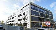 【銭湯】湘南RESORT SPA 竜泉寺の湯まで1086ｍ