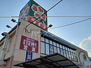 【スーパー】ライフまで573ｍ