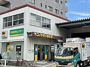 【その他】ヤマト運輸 吾妻橋センターまで1757ｍ