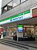 周辺：【コンビニエンスストア】ファミリーマート大塚駅南口店まで725ｍ