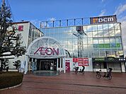 【スーパー】イオン メイトピア店まで1409ｍ