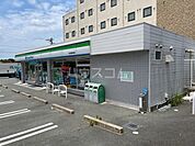 【コンビニエンスストア】ファミリーマート愛野店まで271ｍ