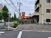【和風料理】すき家 蒲郡三谷北通店まで3620ｍ