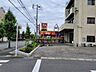 周辺：【和風料理】すき家 蒲郡三谷北通店まで3620ｍ