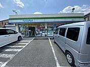 【コンビニエンスストア】ファミリーマート 岡崎橋目店まで906ｍ